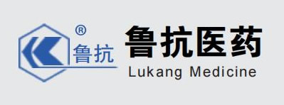 鲁抗医药